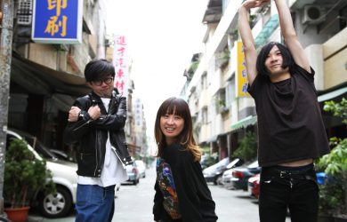 Masu Dore: ‘The Best Ever in 18 Years’ - Metropolis Japan