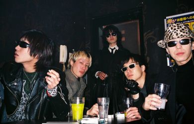 Waater Goes All Out - Metropolis Japan