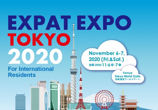 EXPAT EXPO TOKYO 2020