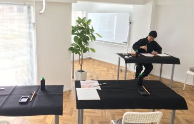 Practice the Art of Shodo at Norihito Calligraphy School - Metropolis Japan