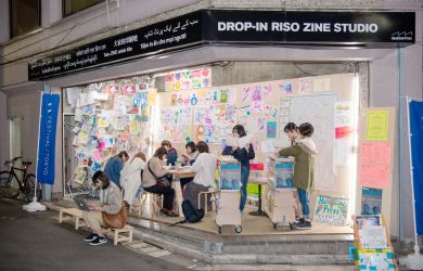 Imagination Abounds at Festival/Tokyo 2020 - Metropolis Japan
