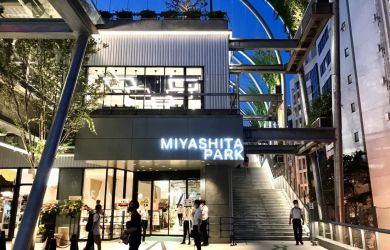Commerce Beats Community at Miyashita Park - Metropolis Japan