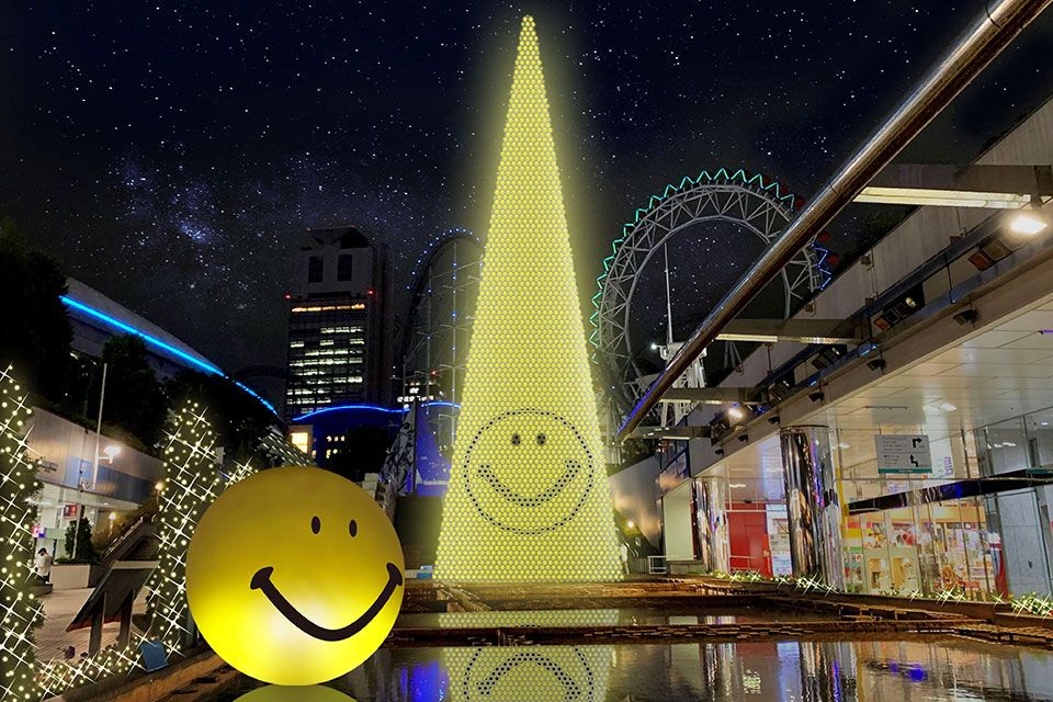 tokyo dome smile metropolis magazine japan 2020 Christmas Illuminations in Tokyo