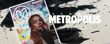 Metropolis Winter Issue 2020/21 Is Out Now!
