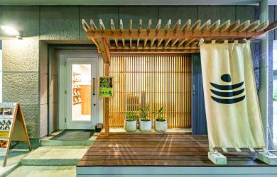 4 Essential Benefits of Traditional Japanese Medicine - Metropolis Japan