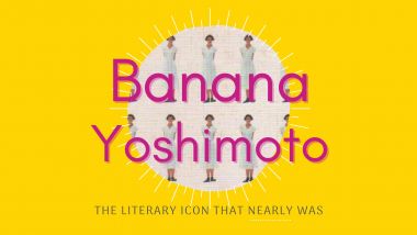 How the English Language Failed Banana Yoshimoto