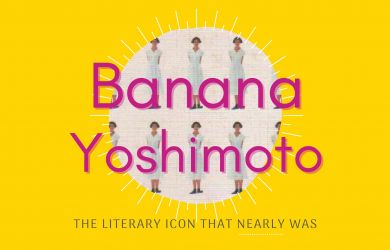 banana-yoshimoto-japanese-author-debut-novel-kitchen-metropolis-japan