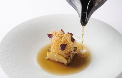 Winter Course at ARMANI / RISTORANTE - Metropolis Japan