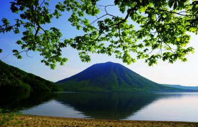 Nikko - Metropolis Japan