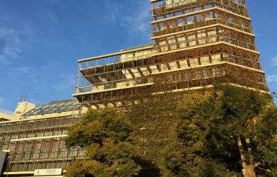 Tokyo Neighborhood Guide: Ookayama - Metropolis Japan