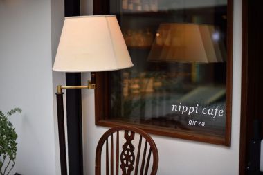 nippi-cafe-ginza-tokyo