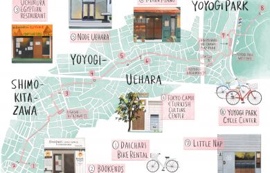 Tokyo Cycling Route: “Yoyo-Go” - Metropolis Japan