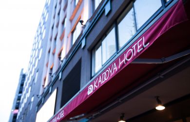 KADOYA HOTEL - Metropolis Japan