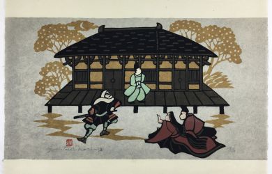 The Tolman Collection at Décor – Rescheduled until September - Metropolis Japan
