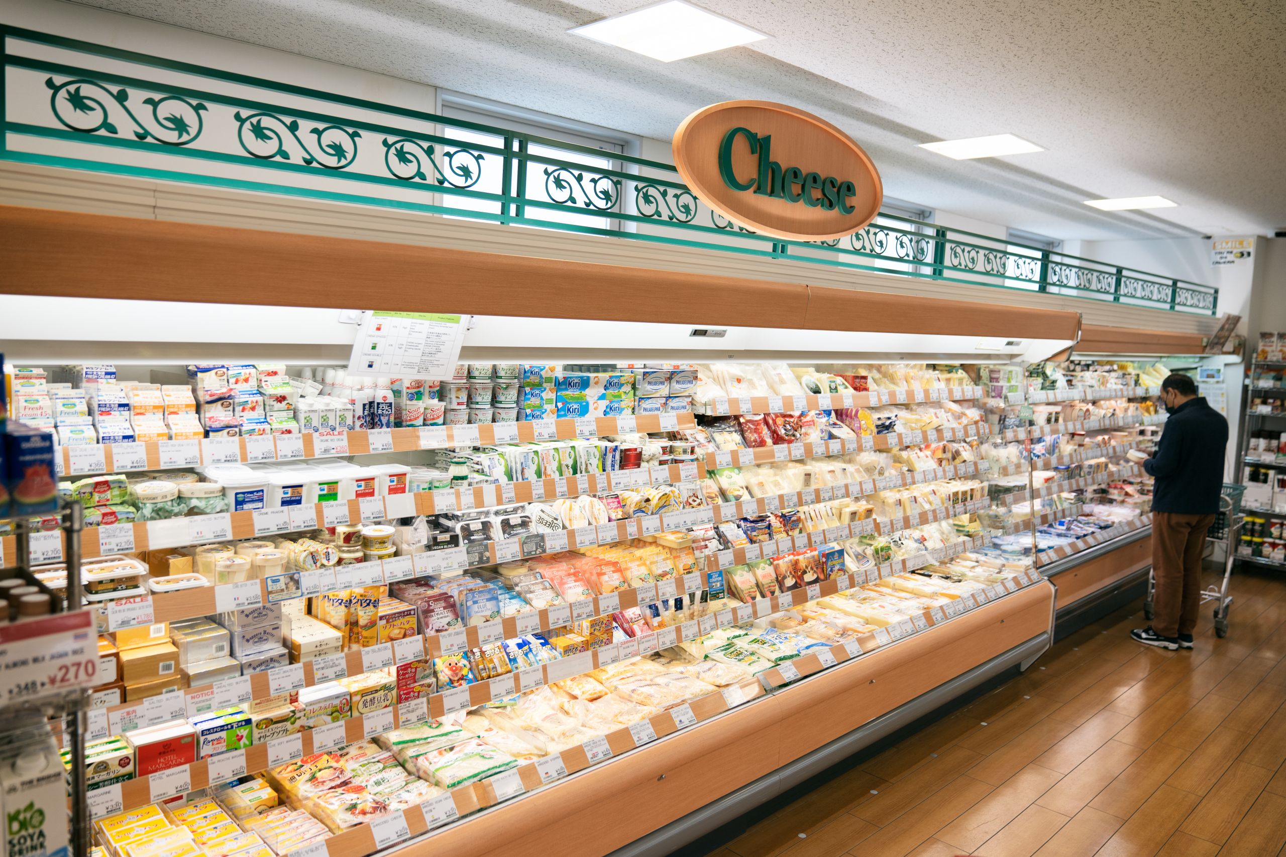 National-Azabu-supermarket-metropolis-tokyo-japan-cheese