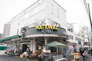 National Azabu: Tokyo’s International Supermarket Mecca 