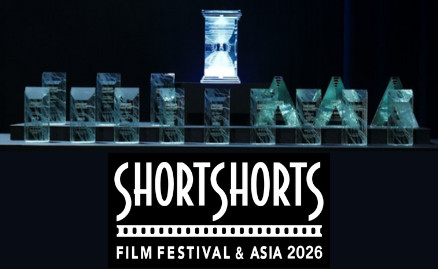 Short Shorts Film Festival