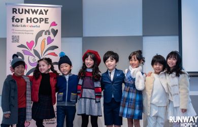 Ginza and Tokyo Fashion Week: Runway for Hope - Metropolis Japan