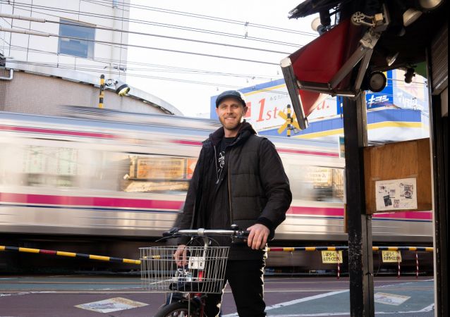 Cycling Tokyo