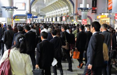 Forming the ‘Perfect Citizen’ - Metropolis Japan