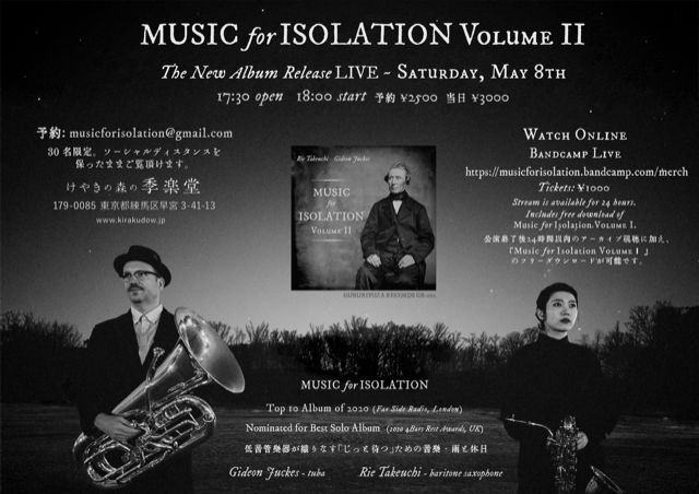 Music For Isolation Volume Ii New Album Release Live Online