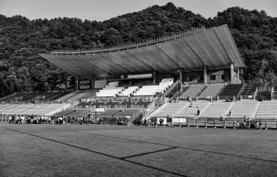 Kamaishi - Metropolis Japan