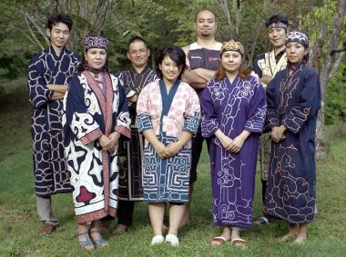 The Story of the Ainu