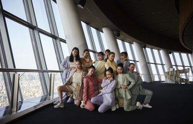 Tokyo Skytree launches ‘Tree of Hope’  - Metropolis Japan