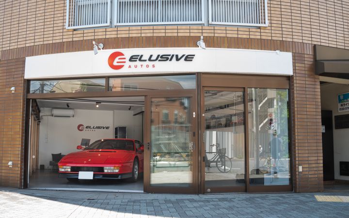 Elusive Autos: One-Stop Automotive Shop