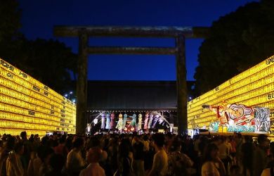 Mitama Festival 2026