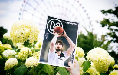 Metropolis Summer Issue Out Now - Metropolis Japan