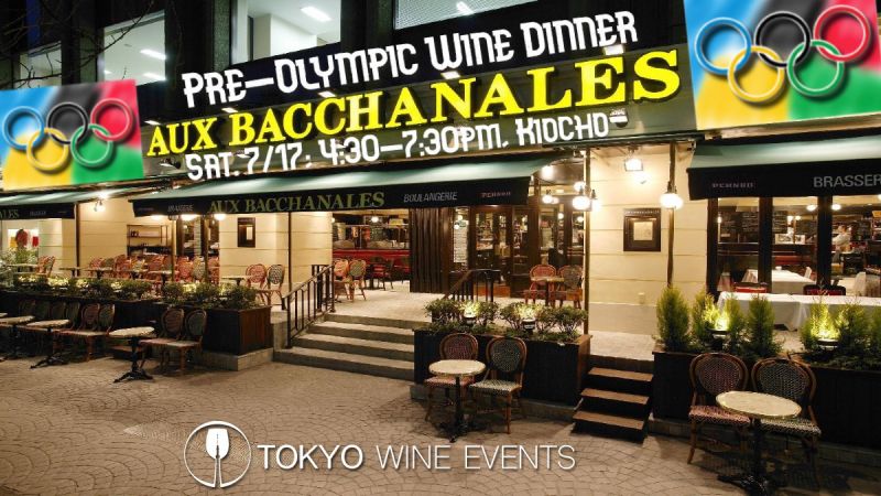 Pre-Olympic Wine Dinner at Aux Bacchanales Kioicho