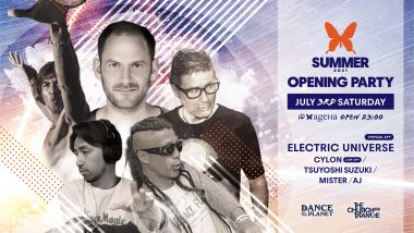 ageHa Summer Opening Party 2021