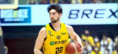Based in Japan: Ryan Rossiter on Playing Pro Sports in Japan