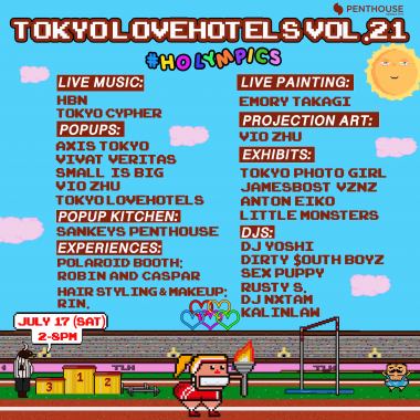 Tokyo Lovehotels Vol.21