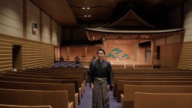 Go Backstage into the World of a Noh Performer