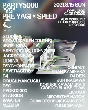 Party5000 Presents: Yagi × Speed