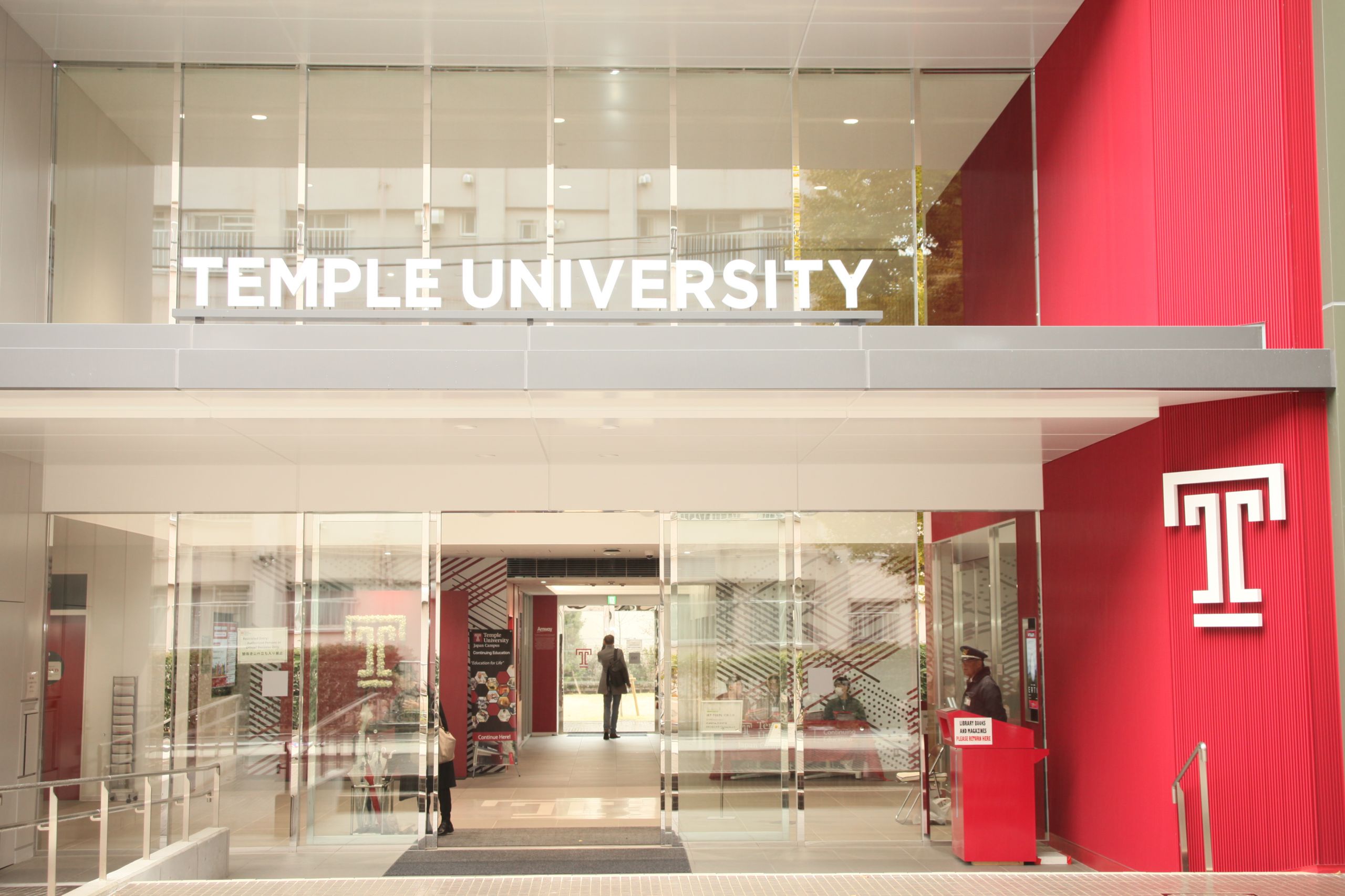 temple university japan campus tour