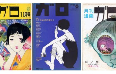 So You Thought You Didn’t Like Manga? - Metropolis Japan