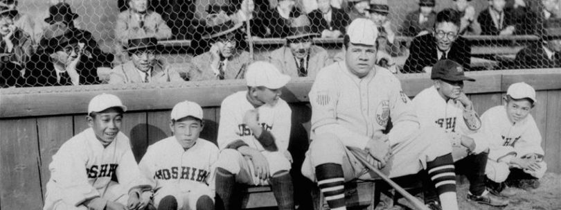 Baseball and Japan