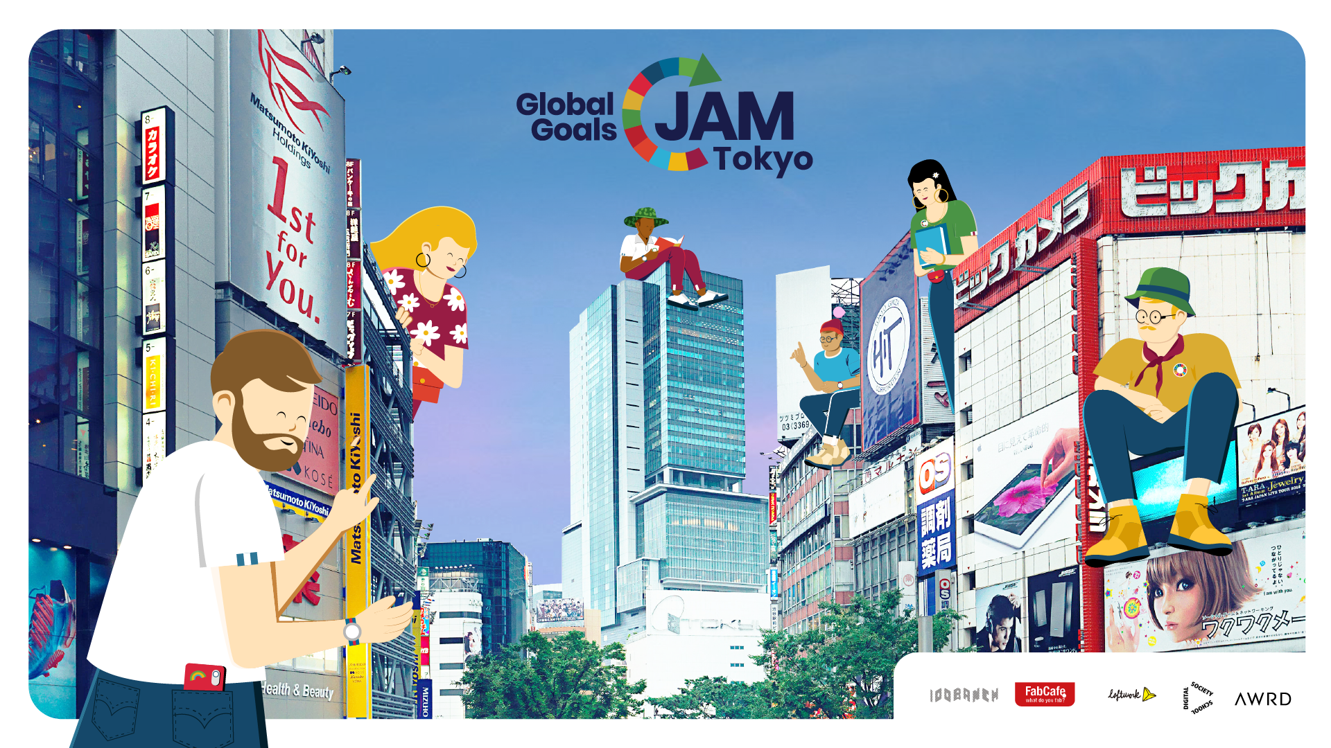 global goals jam