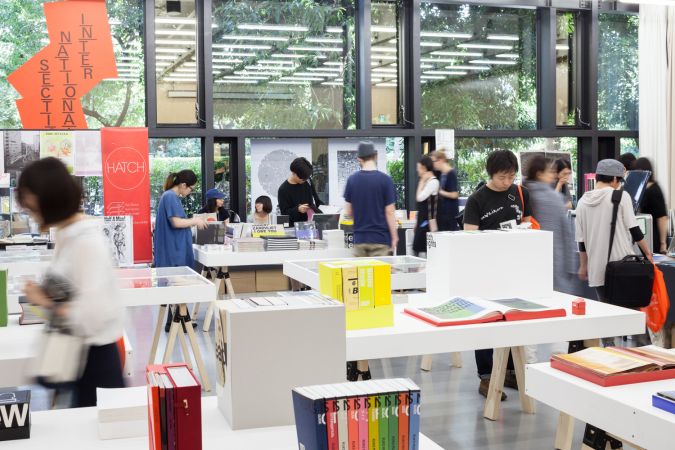 tokyo art book fair