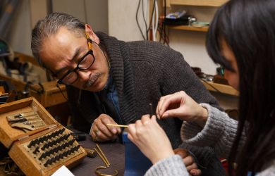 Tokyo Craftsmanship - Metropolis Japan