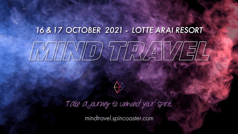 mind travel festival