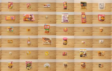 The Quest for the Best Autumn Conbini Snacks - Metropolis Japan