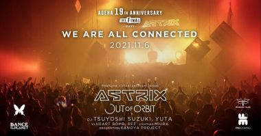 ageHa 19th Anniversary “THE FINAL” DAY 1 “WE ALL CONNECTED”