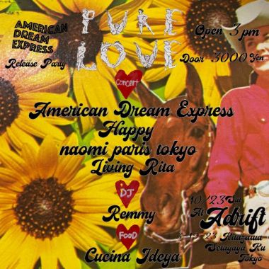 PURE LOVE – American Dream Express Album Release Party