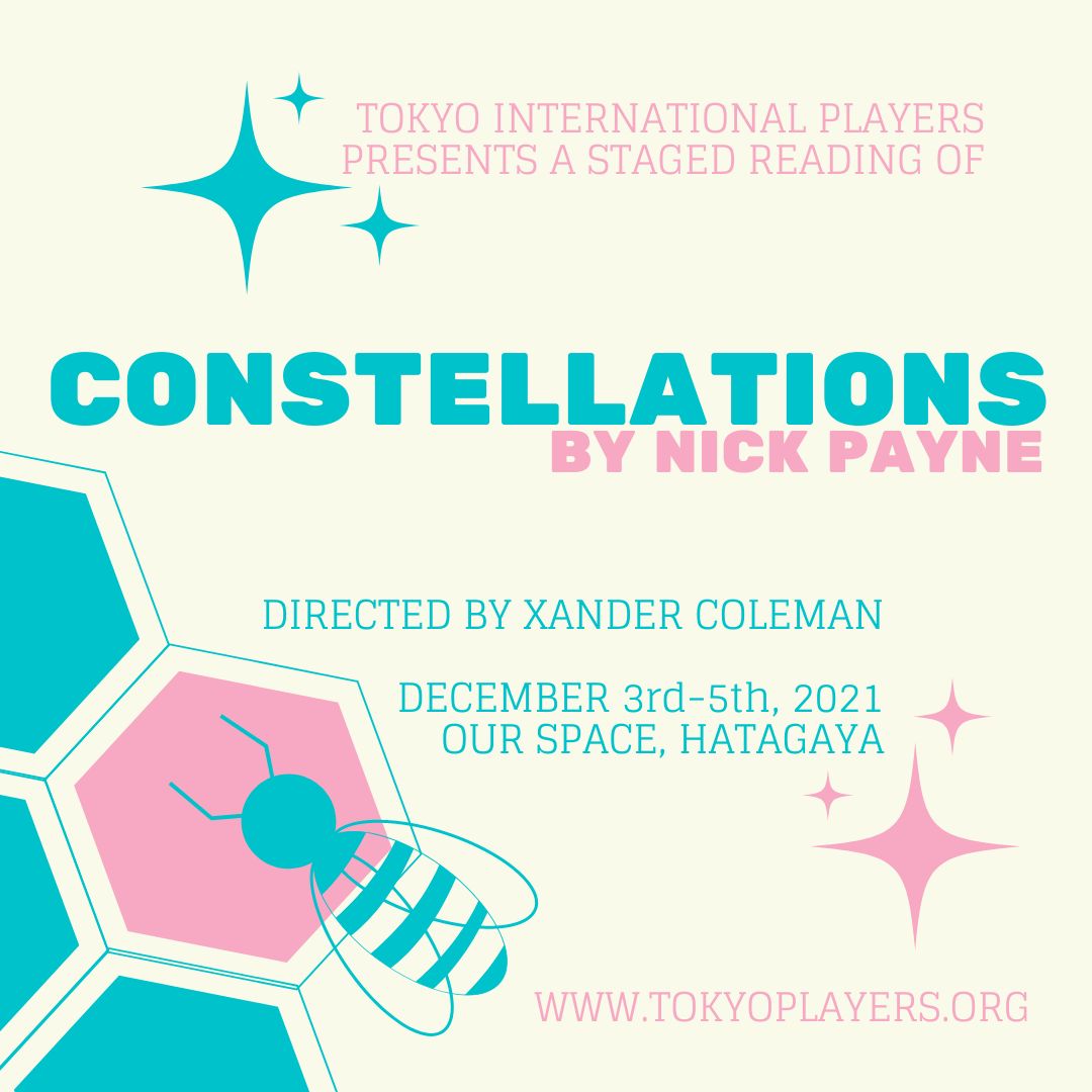 Constellations-tokyo-japan-metropolis