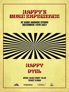 Happy’s Music Experience