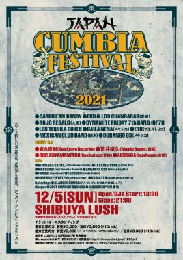 JAPAN CUMBIA FESTIVAL